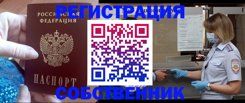 форма 3 в Азнакаево