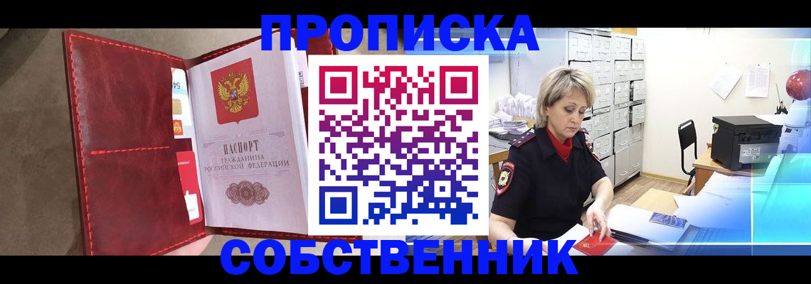 форма 3 в Азнакаево