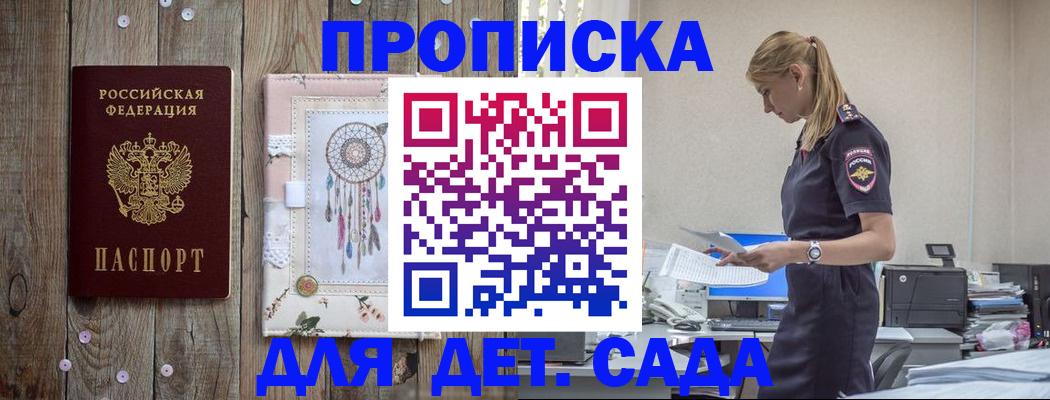 форма 3 в Азнакаево